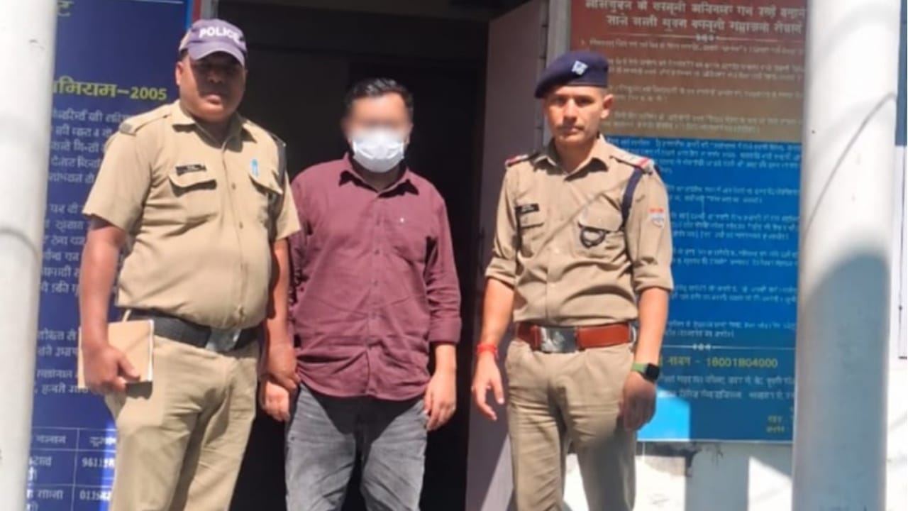 आरोपी गिरफ्तार