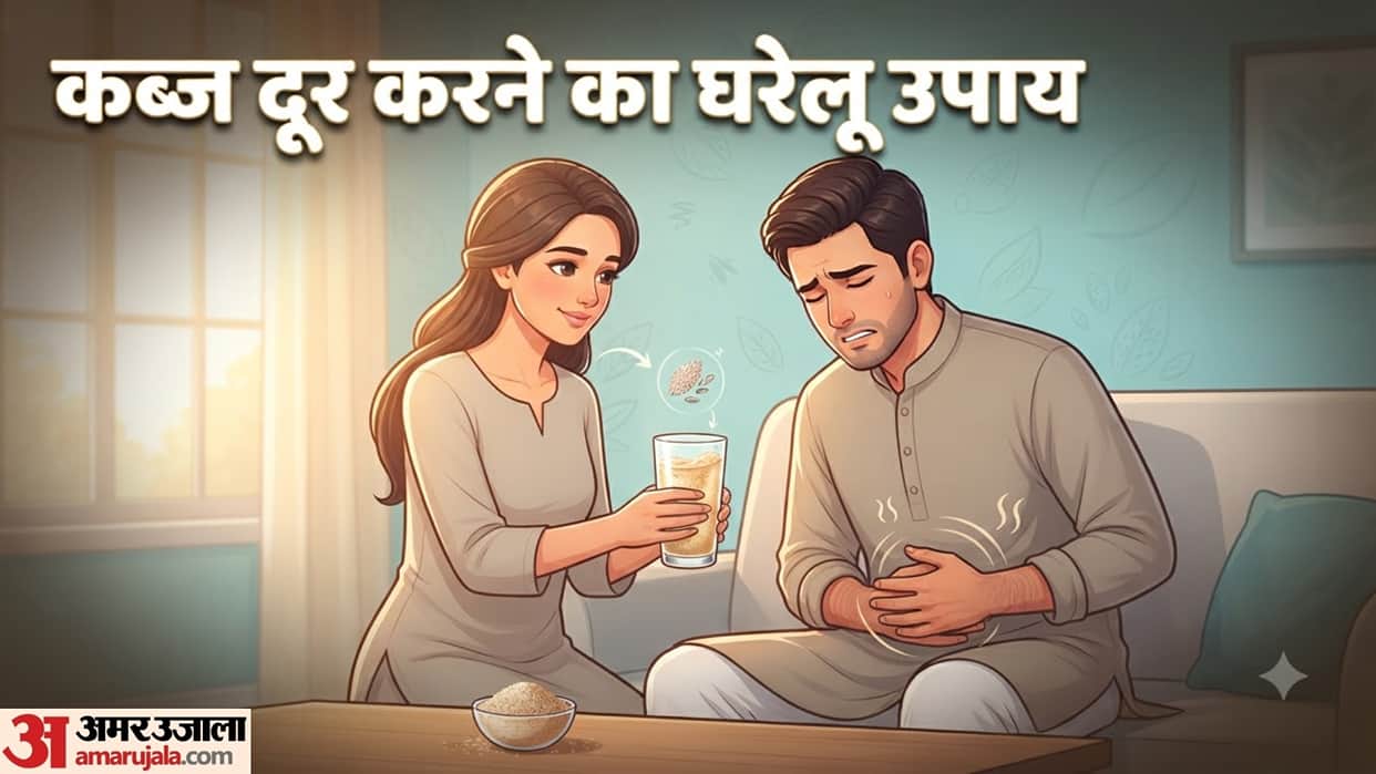 how to get rid of constipation fast at home in hindi turant pet saaf kaise kare