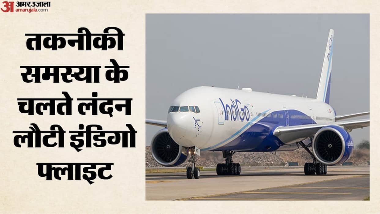 indigo-delhi-bound-flight-returns-london-heathrow-technical-issue