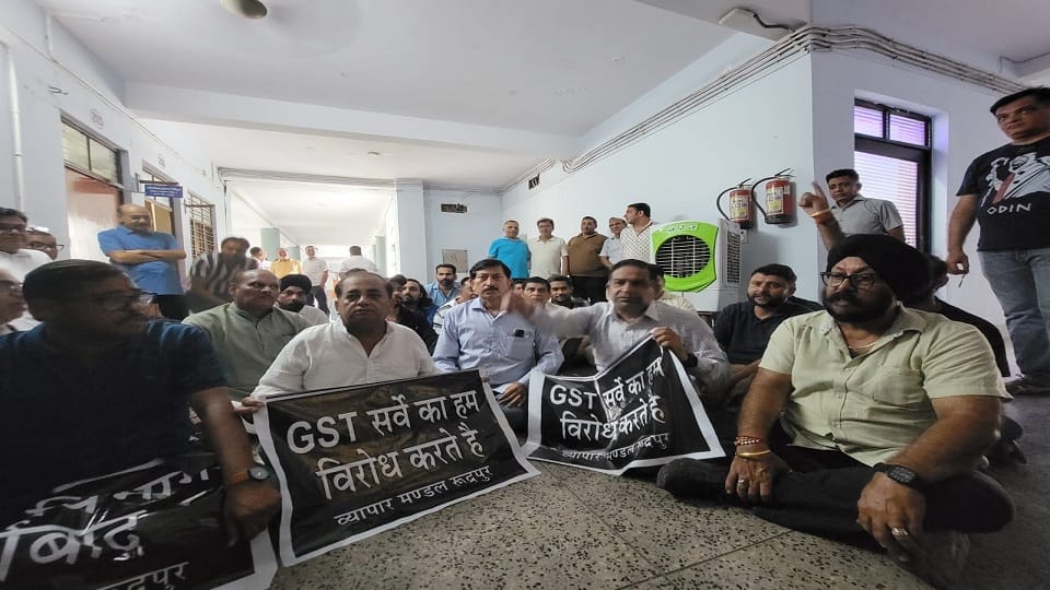 Traders protest against GST survey in rudrapur