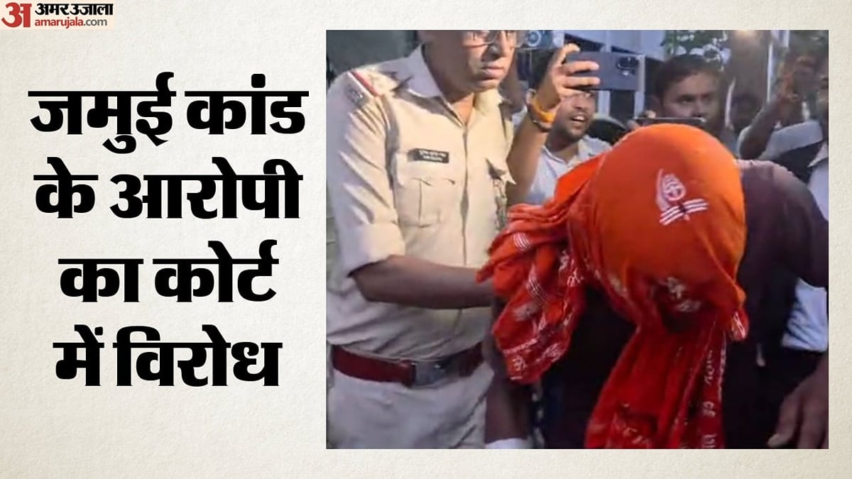 Photo from Amar Ujala