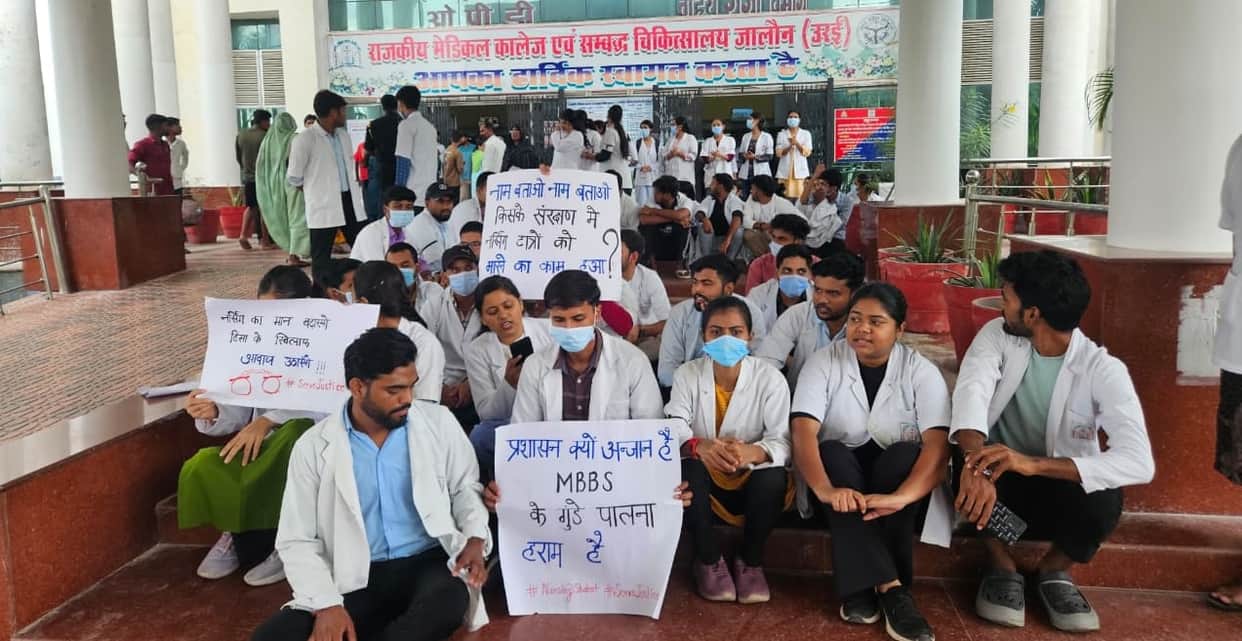 Orai Medical College Dispute Demand for action against MBBS interns 300 nursing students stage sit in