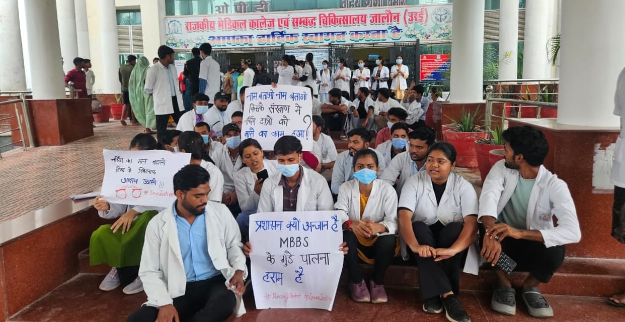 Orai Medical College Dispute Demand for action against MBBS interns 300 nursing students stage sit in