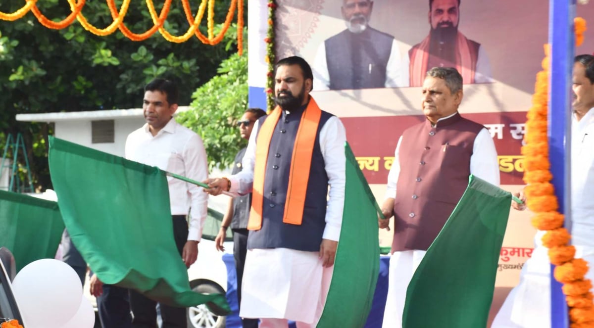 बिहार: सौर ऊर्जा का बड़ा अभियान! 25 हजार परिवारों को मदद, 534 प्रखंडों में खुलेंगे सोलर मार्ट