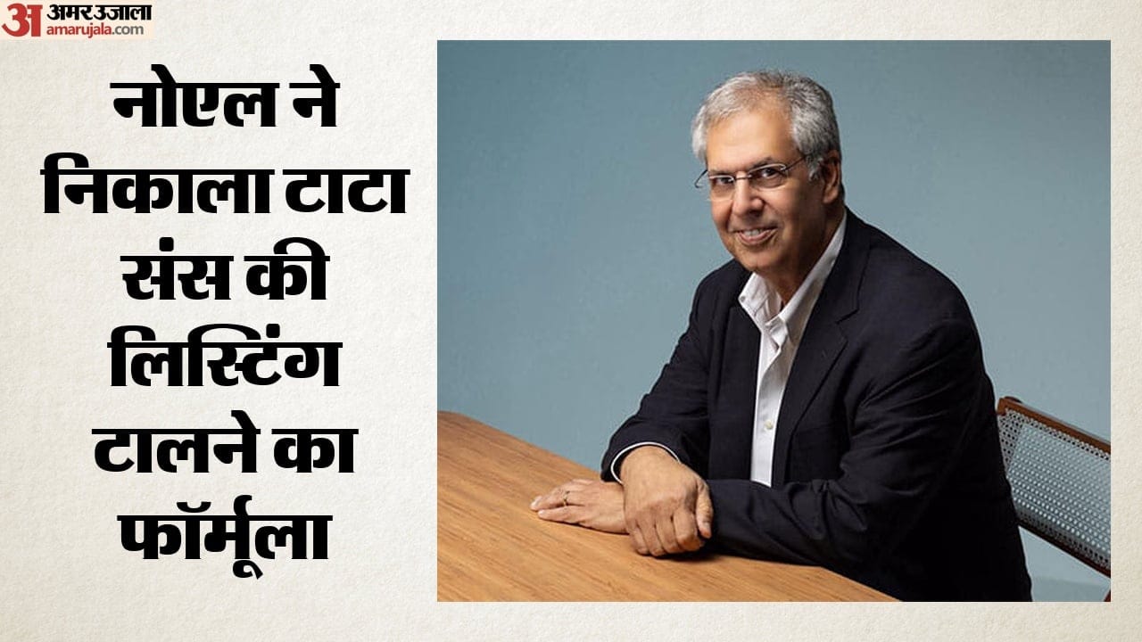 नोएल टाटा
