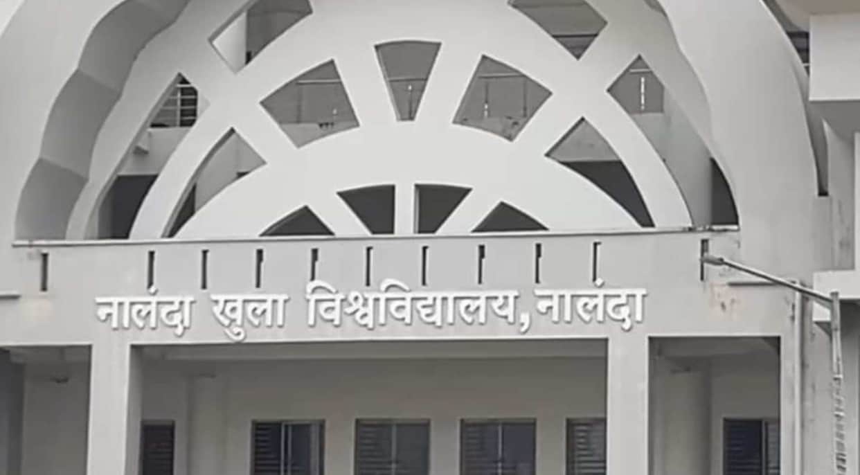 bihar/nalanda-open-university-me-admission-ki-antim-tithi-8-october-tak-badhi-mca-test-25-26-september