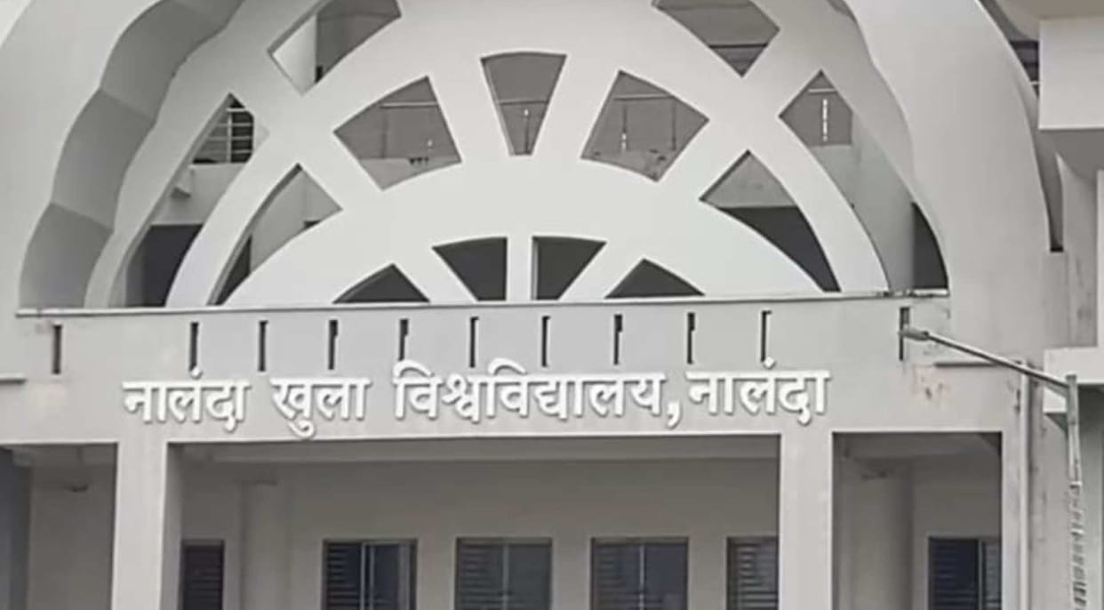 bihar/nalanda-open-university-me-admission-ki-antim-tithi-8-october-tak-badhi-mca-test-25-26-september