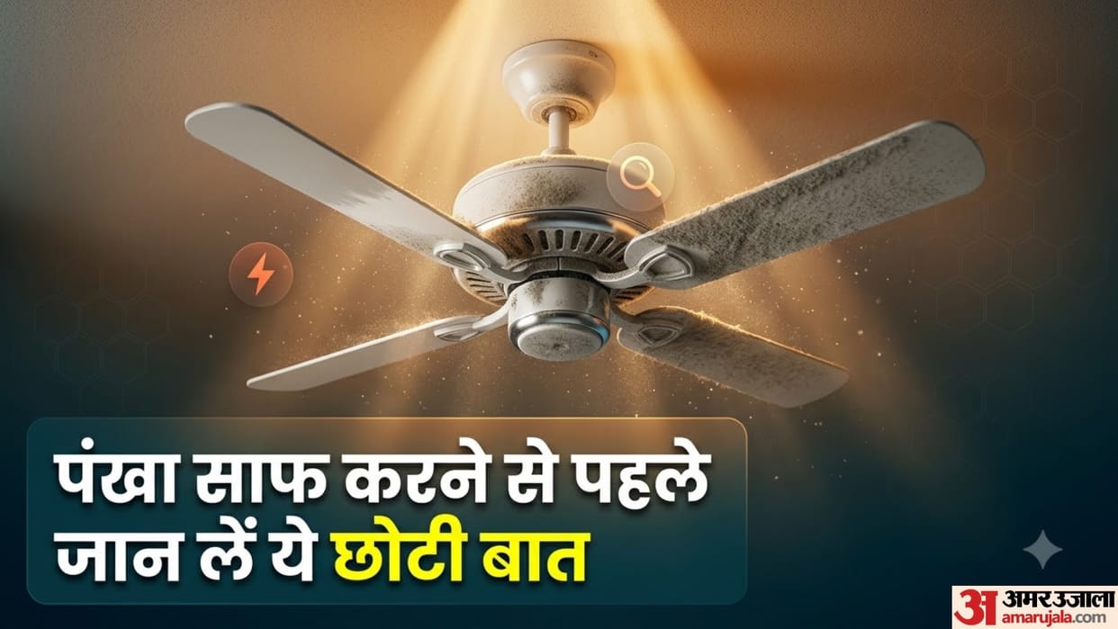 Cleaning the Fan Do not Forget These Dust Prone Parts Know other details inside