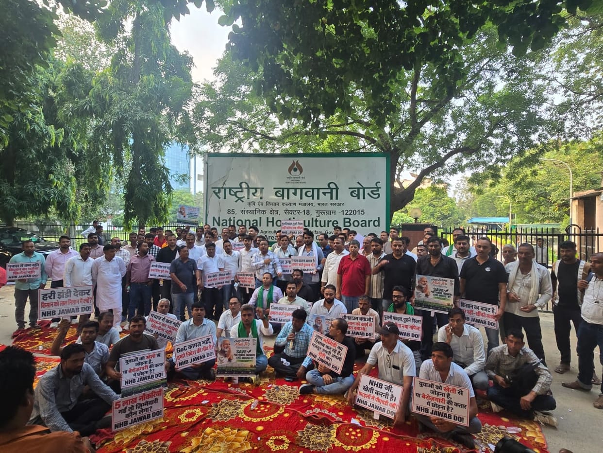 Polyhouse farmers protest on September 25 demand restoration of 50% subsidy withdrawal of August 21 circular
