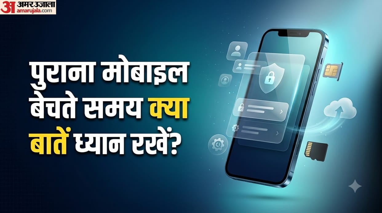 Old Phone Sale: Is Factory Reset Enough? Do These 3 Things to Protect Your Data
