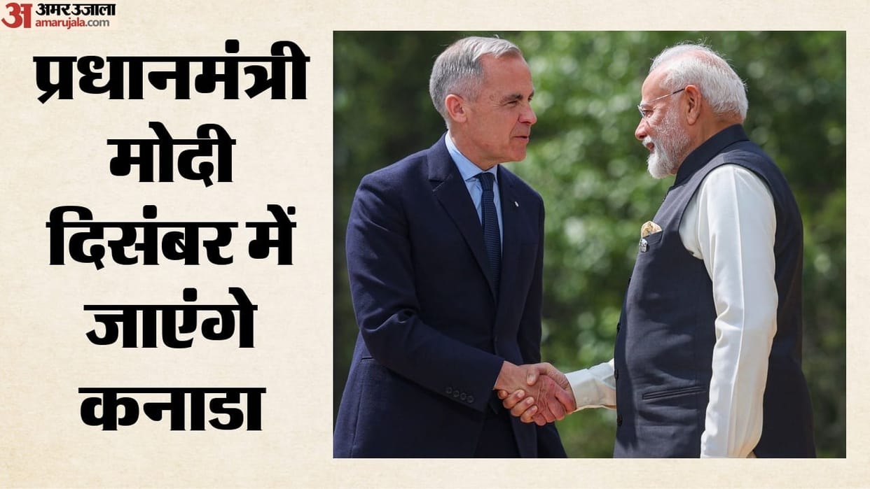 India-Canada Relations Back on Track? PM Modi to Visit Canada in December, What Did PM Carney Say About India?