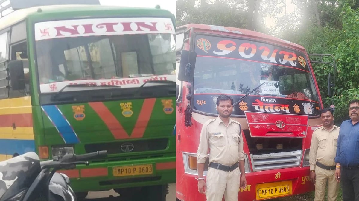 सागर में एक ही नंबर की दो बसें जब्त: एक भोपाल रोड पर मिली, दूसरी बेगमगंज में; परिवहन विभाग ने शुरू की जांच