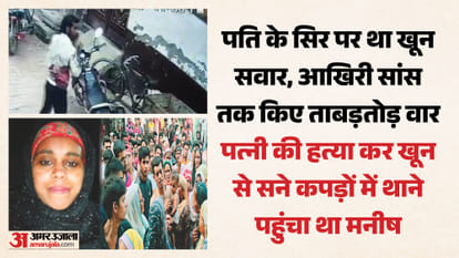 UP Big News Mayawati's big decision 'Bharat Taxi' to operate on zero commission; Akhilesh remarks that