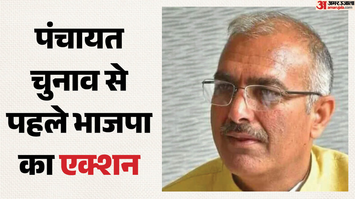 Jaipur: BJP Changes Rajasthan In-Charge, Appoints Sanjay Bhatia; Kavita Patidar, Kuljeet Chahal as Co-In-Charg