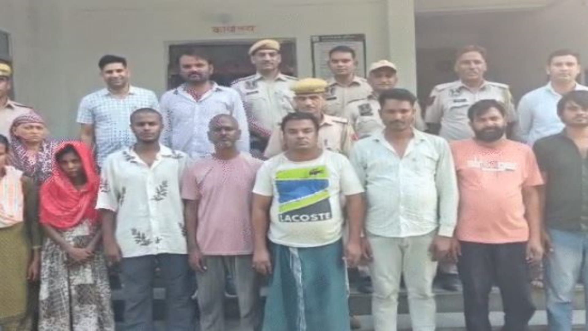 पुलिस हिरासत में आरोपी