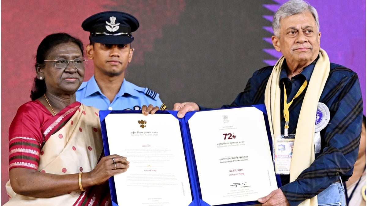 सत्यजीत रे से अनंत नाग तक; दादा साहेब फाल्के सम्मान ने कला देखी, फिल्म की भाषा नहीं