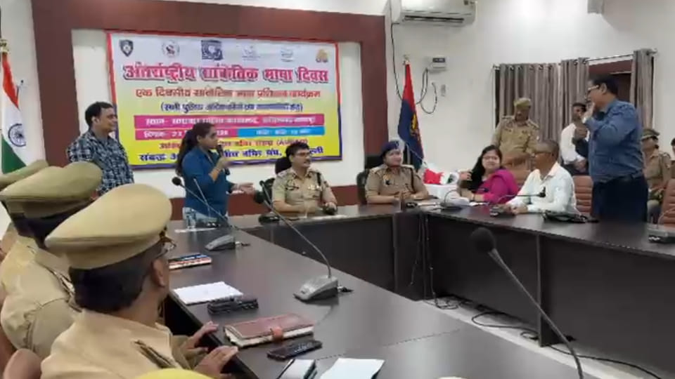 Kanpur: Police undergo sign language training; event held at Police Commissioner's office