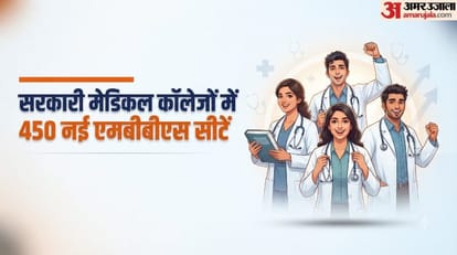 सांकेतिक तस्वीर
