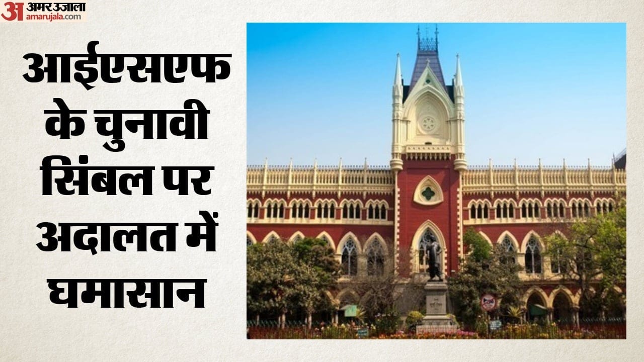 सांकेतिक तस्वीर