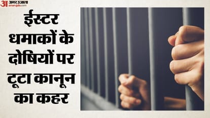 सांकेतिक तस्वीर