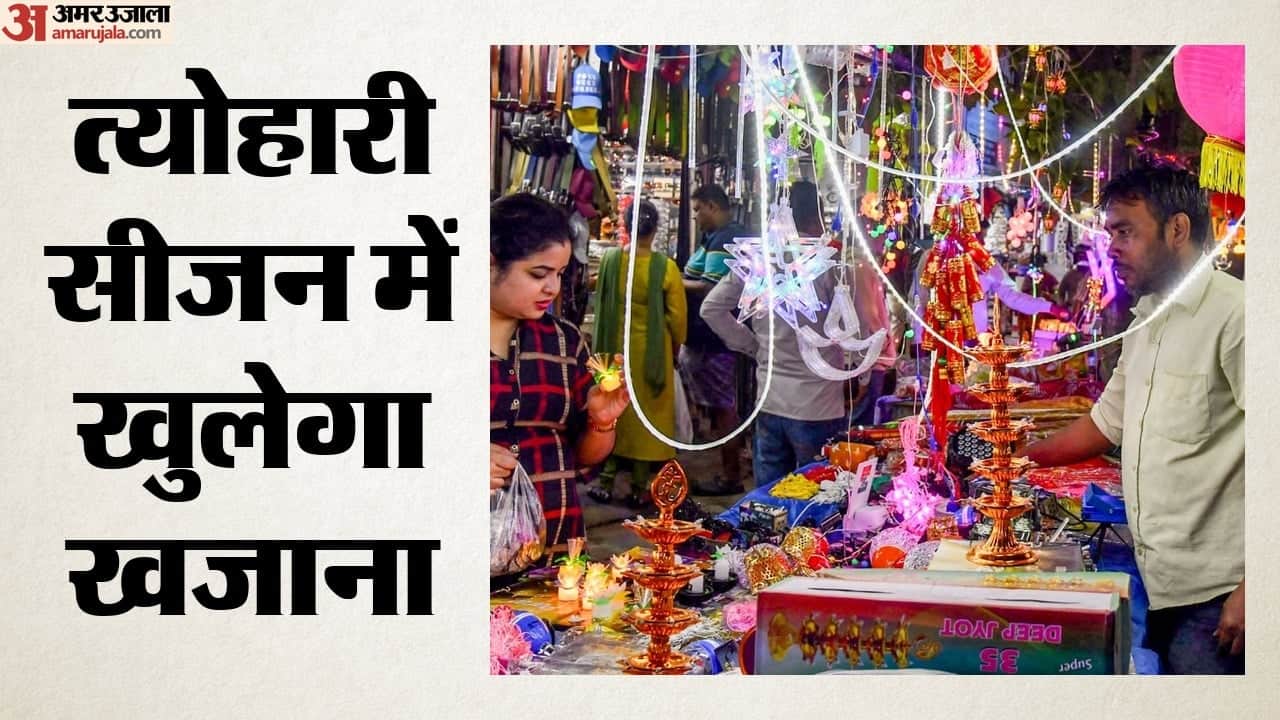 सांकेतिक तस्वीर
