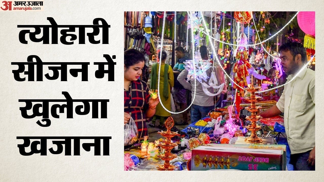 सांकेतिक तस्वीर