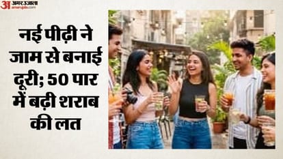 सांकेतिक तस्वीर