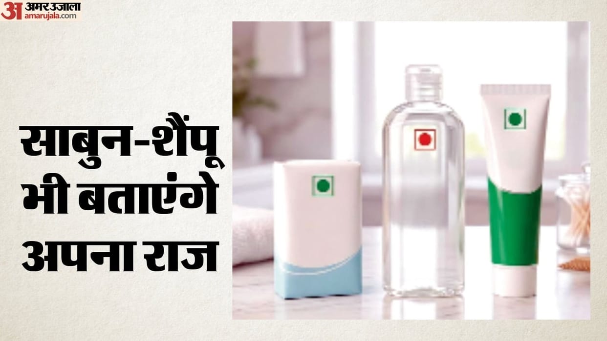 Soaps shampoos will indicate whether they vegetarian or nonvegetarian green red brown mark appear on packaging