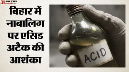 सांकेतिक
