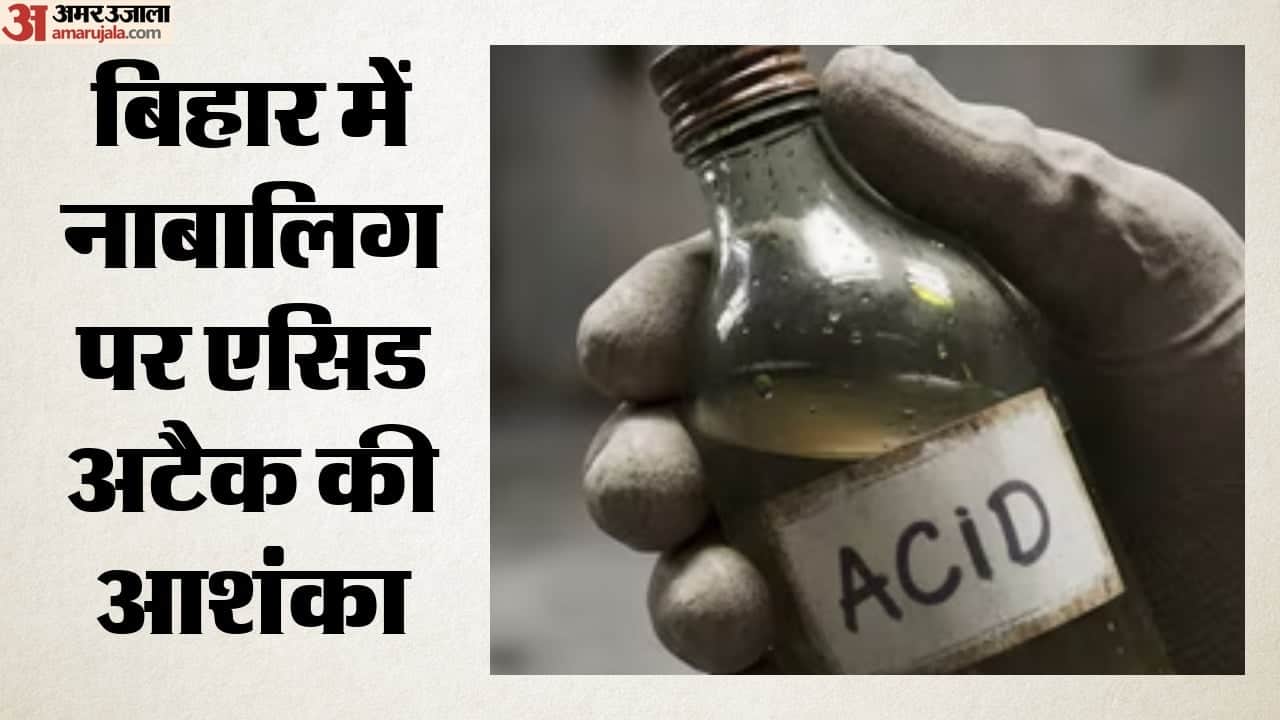 सांकेतिक