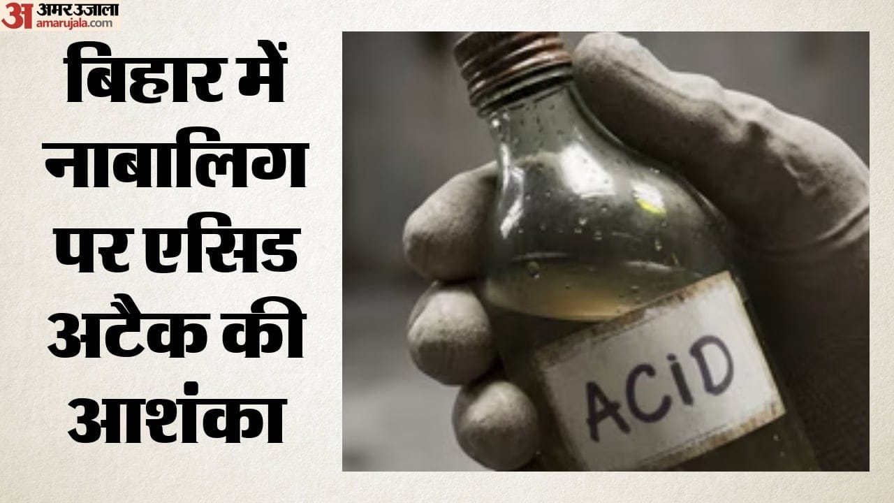 सांकेतिक