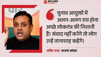 संबित पात्रा, भाजपा सांसद