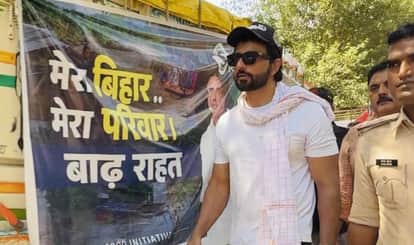 Sonu Sood Reached Begusarai To Help Bihar Flood Affected People
