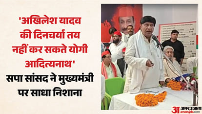 सपा सांसद रामजीलाल सुमन