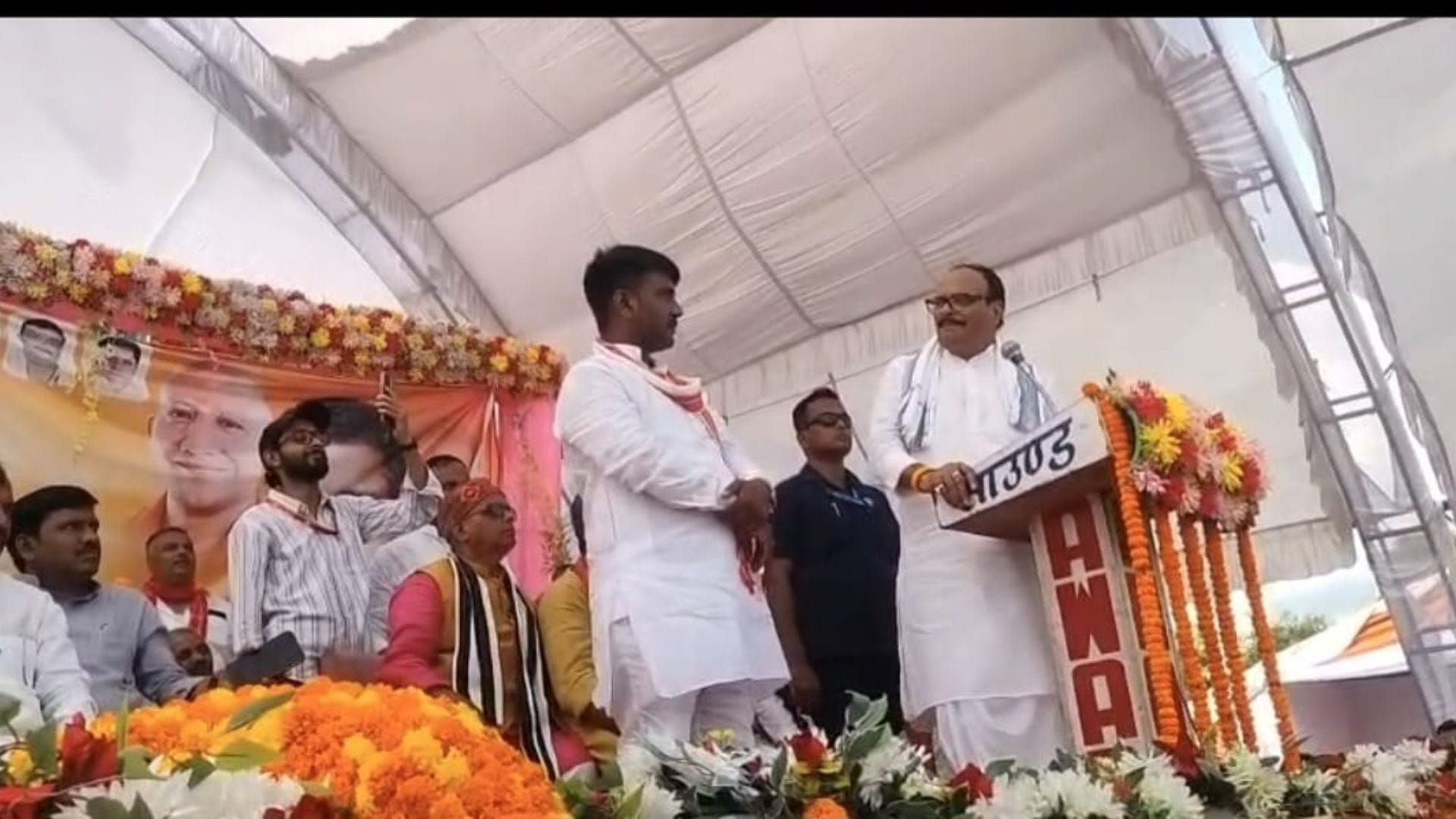 डिप्टी सीएम