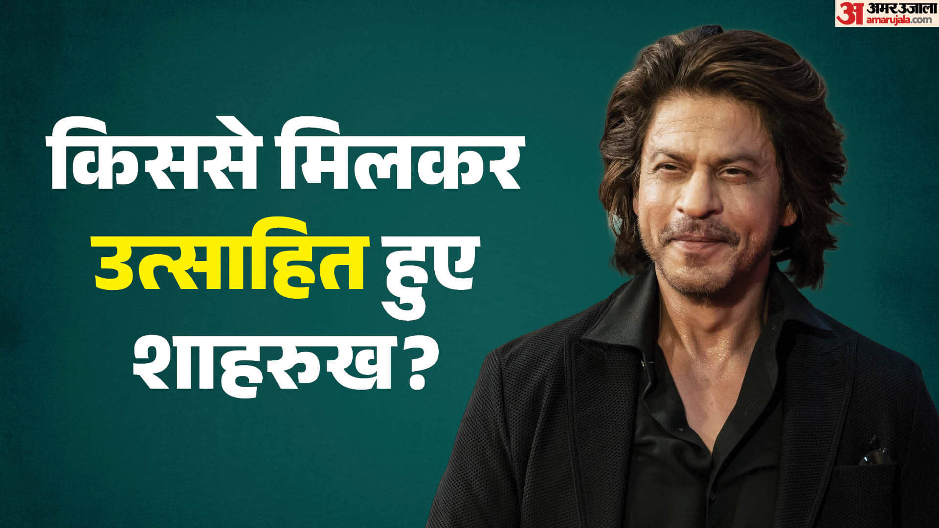 शाहरुख खान