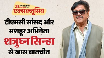 टीएमसी सांसद शत्रुघ्न सिन्हा