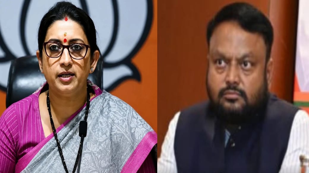 बीजेपी में बड़ा बदलाव:स्मृति ईरानी बनीं छत्तीसगढ़ प्रदेश प्रभारी, सिद्धार्थ  शंभू सह प्रभारी, यहां देखें सूची - Cg Bjp: Smriti Irani Appointed Chhattisgarh  Bjp ...