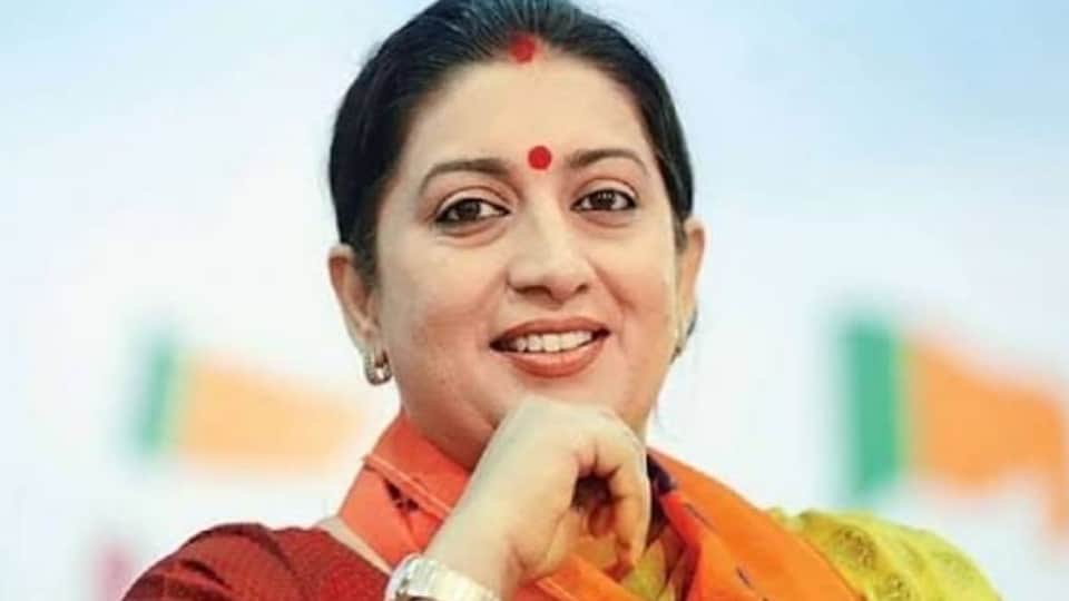Organizational reshuffle in BJP Smriti Irani appointed Haryana in-charge
