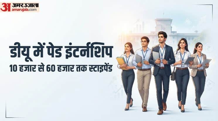 DU Internship 2026: Paid Internship Opportunity for Students and Alumni, Stipend Up to Rs 60,000