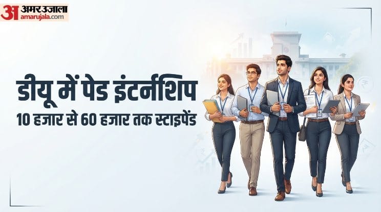 DU Internship 2026: Paid Internship Opportunity for Students and Alumni, Stipend Up to Rs 60,000