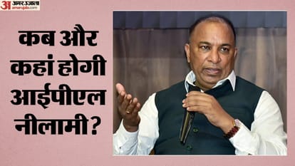 देवजीत सैकिया