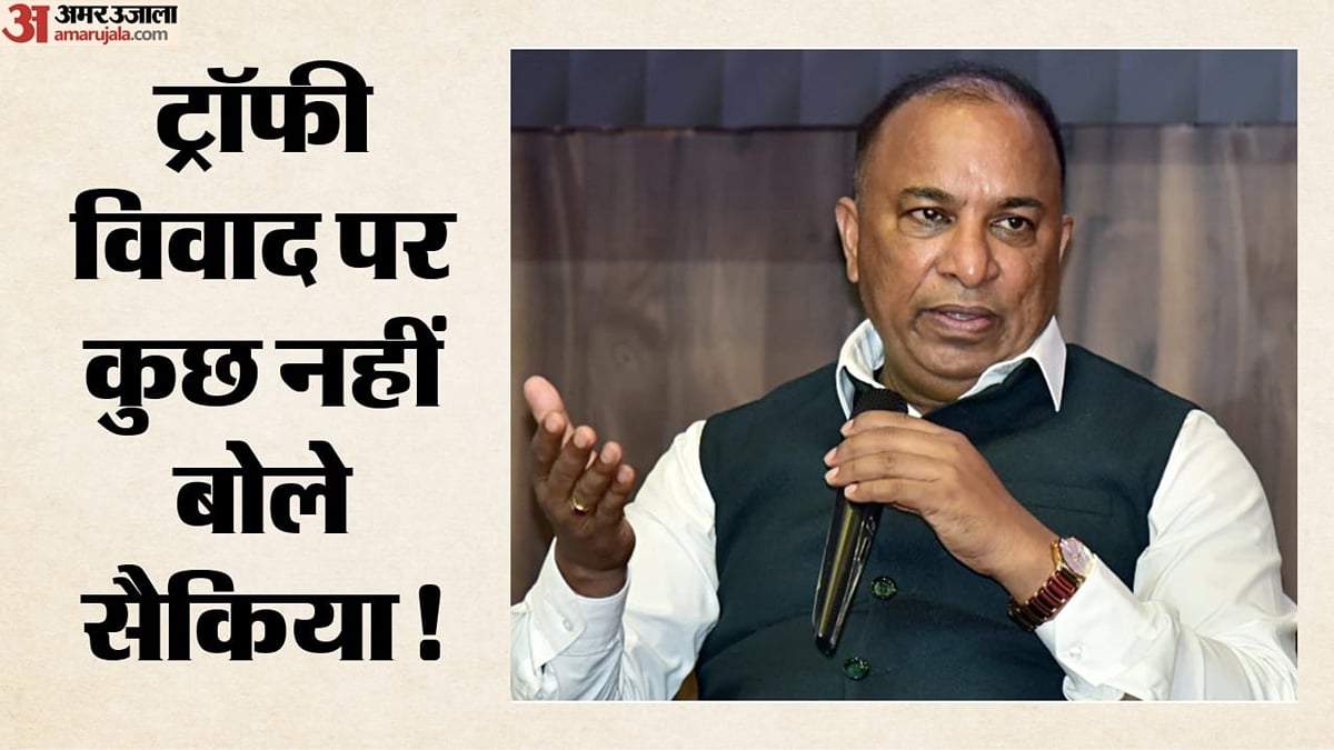 Photo: Amar Ujala