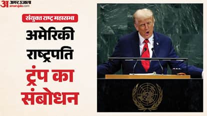 Top news 23 sept weather Rainfall flood alert anthropic trump threaten iran politics crime