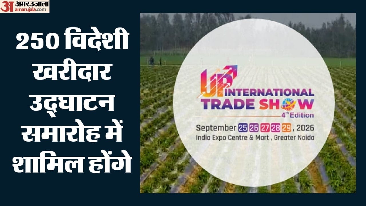 मेले का लोगो