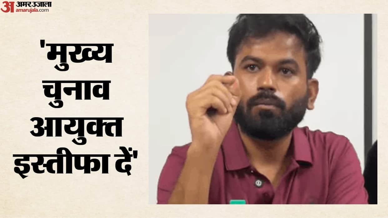 CJP PC 3 demands to government party adamant on Gyanesh Kumar resignation.