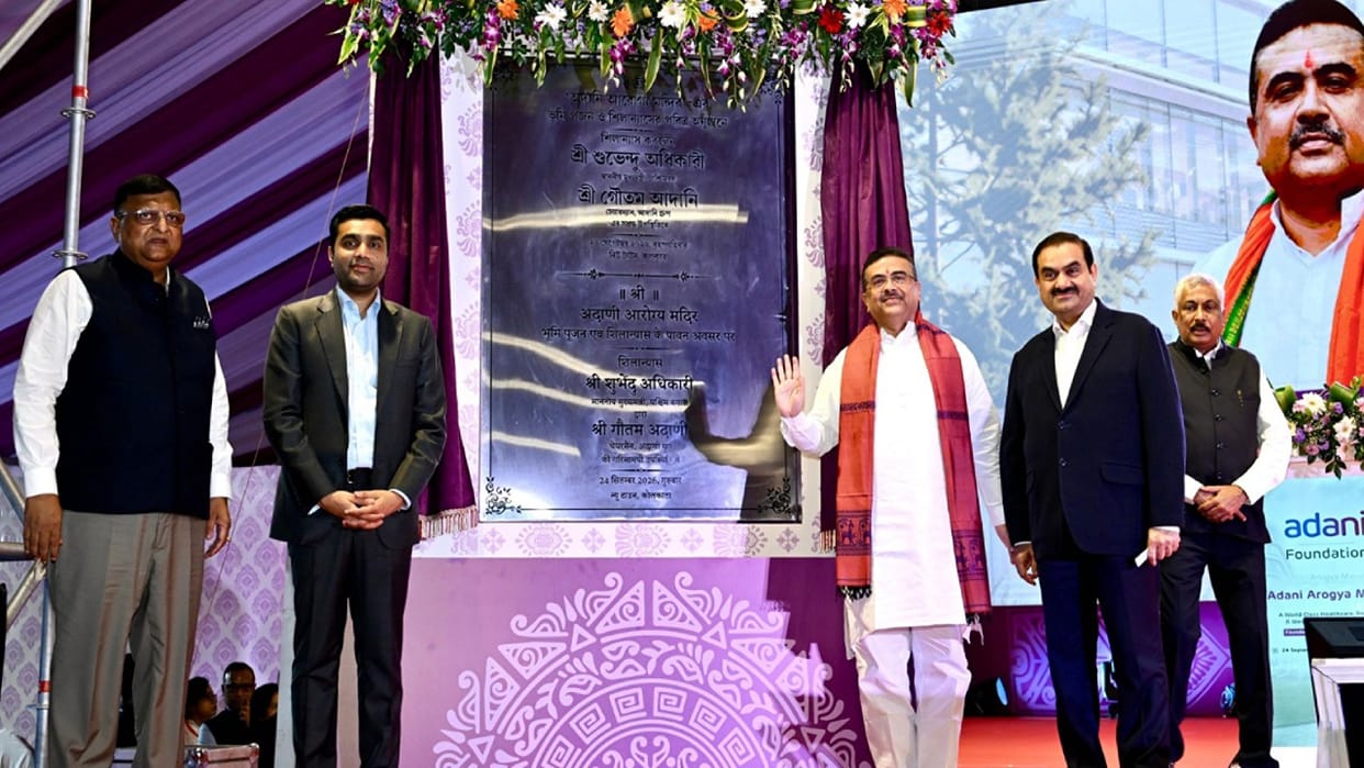 Adani Group's Rs 1 Lakh Crore Investmenet in West Bengal by 2035, Healthcare Project Launched