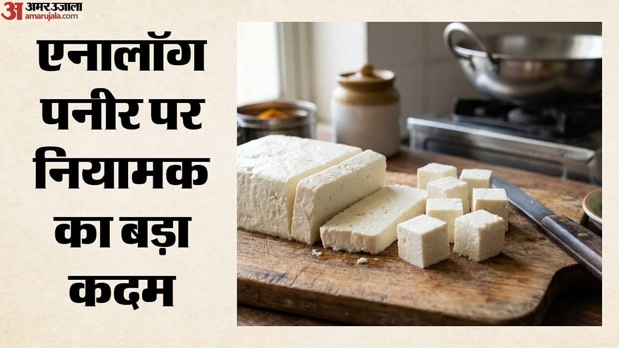 FSSAI Proposes Ban on Using ‘Paneer’ Name for Analogue Dairy Products