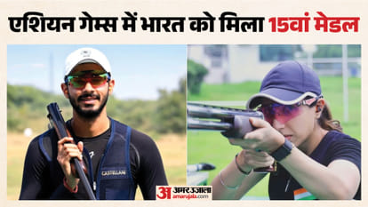 अनंतजीत और परिनाज