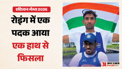 सतनाम और सलमान
